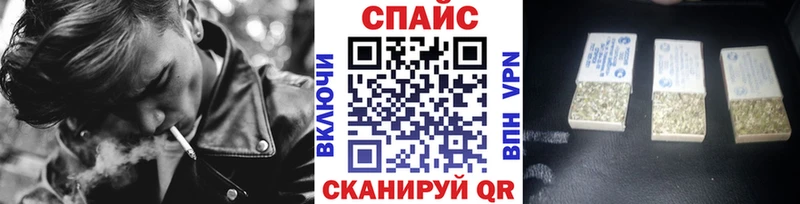 где можно купить наркотик  Сарапул  blacksprut вход  Бутират BDO 