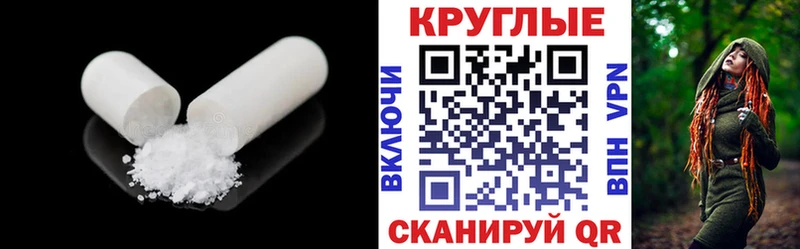 купить закладку Сарапул ЭКСТАЗИ DUBAI