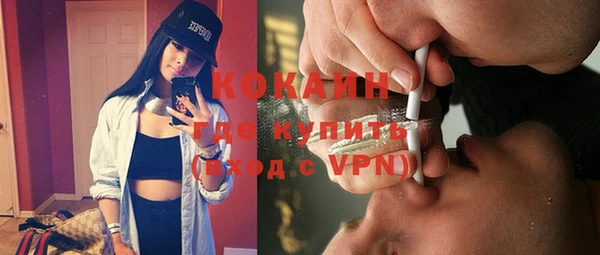 мефедрон VHQ Алзамай