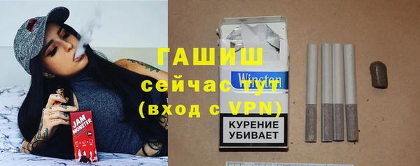 бошки Алексеевка