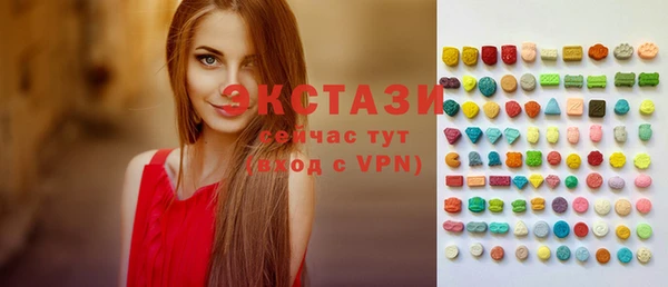 мефедрон VHQ Алзамай