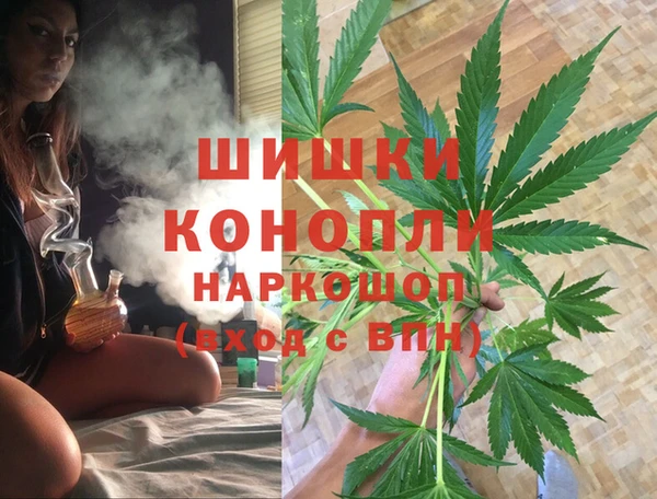 мефедрон VHQ Алзамай