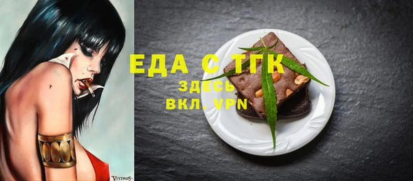бошки Алексеевка