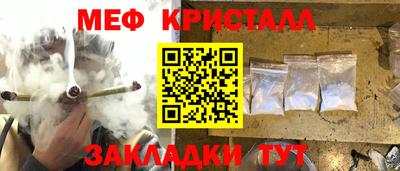 каннабис Свободный
