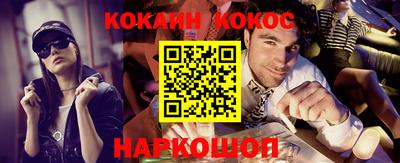 каннабис Свободный