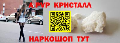 каннабис Свободный