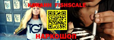 амфетамин Северобайкальск