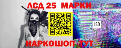 амфетамин Северобайкальск