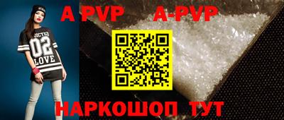 амфетамин Северобайкальск