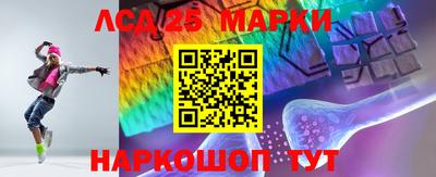 каннабис Свободный