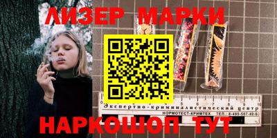 каннабис Свободный