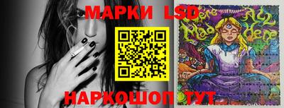 амфетамин Северобайкальск