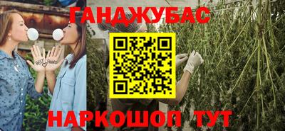 кокс Славгород