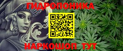 каннабис Свободный