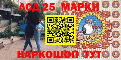 каннабис Свободный
