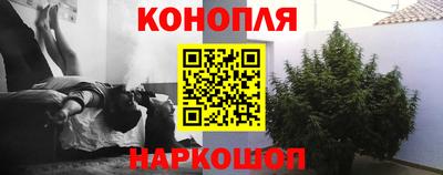 амфетамин Северобайкальск