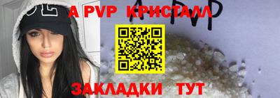 каннабис Свободный