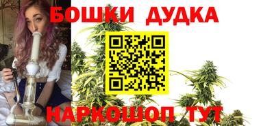 каннабис Свободный