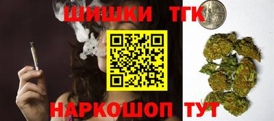 каннабис Свободный