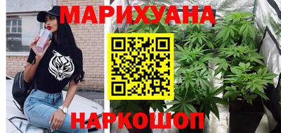 каннабис Свободный