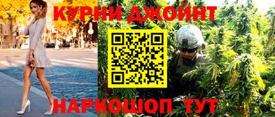 каннабис Свободный
