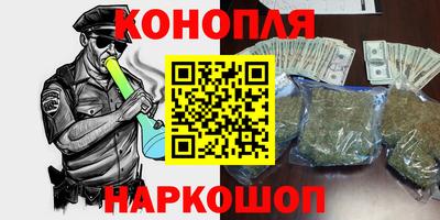 стафф Севастополь