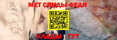 стафф Севастополь