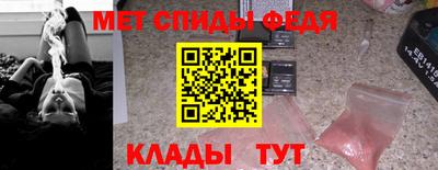 каннабис Свободный