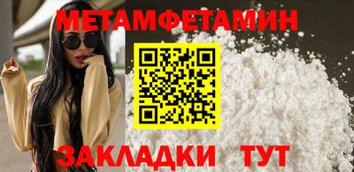 каннабис Свободный