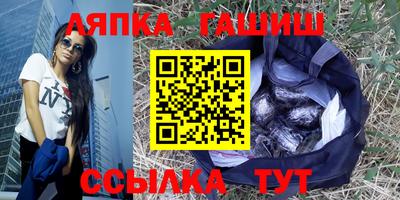 амфетамин Северобайкальск