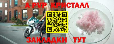 каннабис Свободный