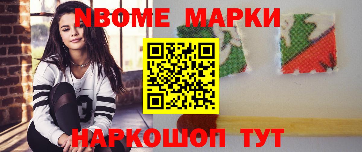 Сарапул  LSD-25 экстази    онион  ЛСД экстази кислота  Лсд 25 экстази кислота  Вход с VPN 
