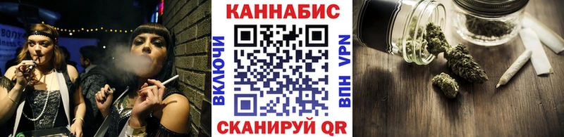 мега сайт  купить закладку  Сарапул  Каннабис Ganja 